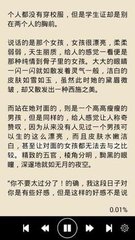 龙八游戏官网官网